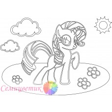 Пони на поляне3